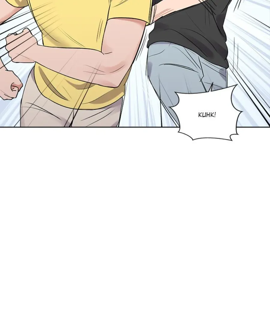 Cheonghak-dong Project Chapter 34 page 124 - 