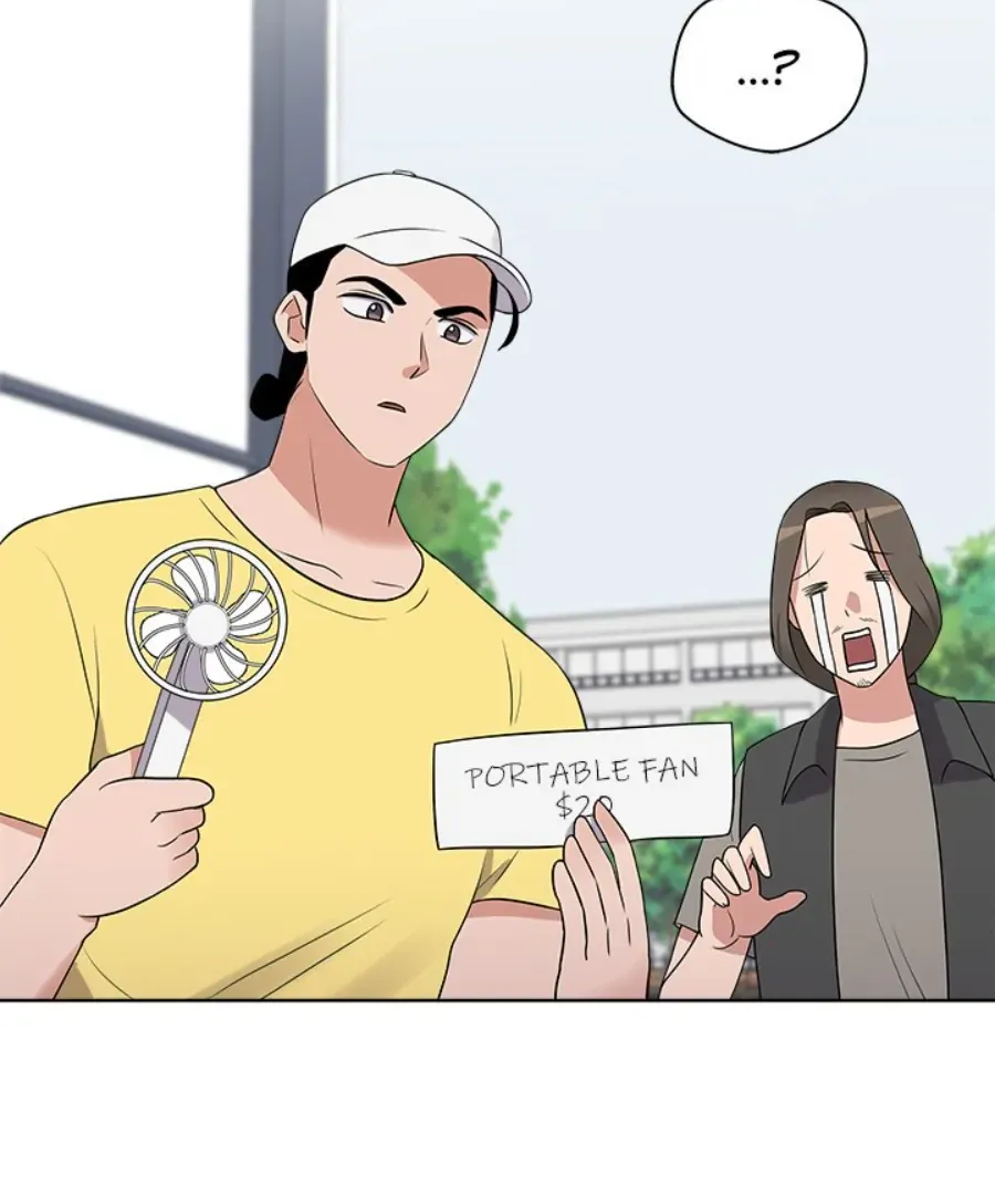 Cheonghak-dong Project Chapter 34 page 19 - 