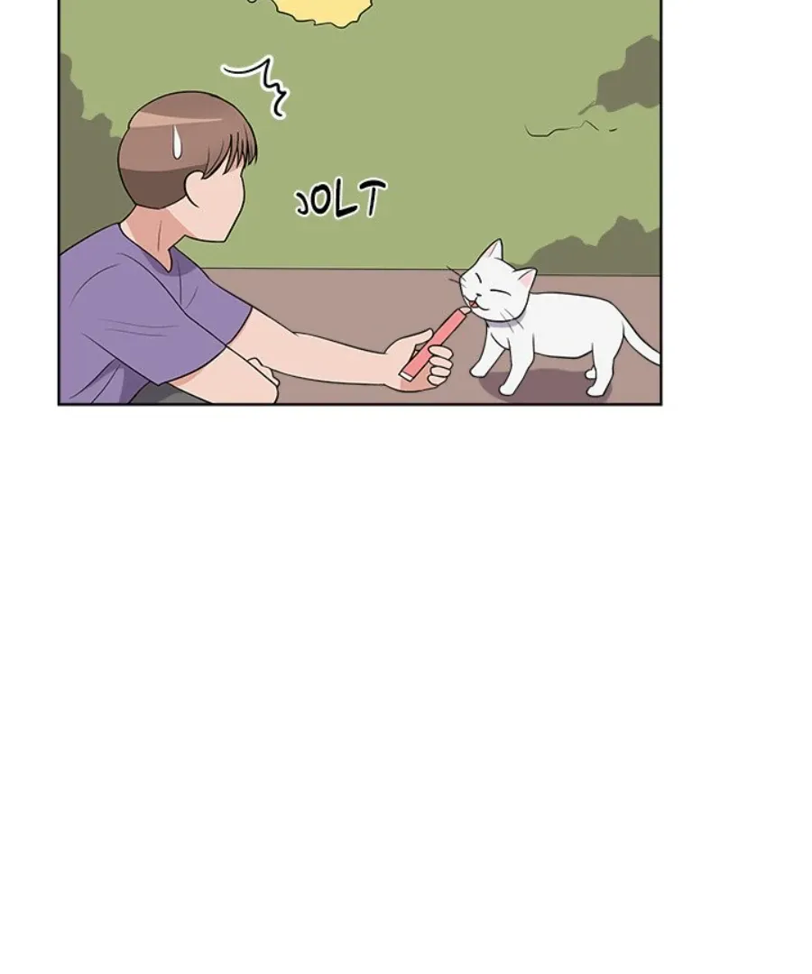 Cheonghak-dong Project Chapter 34 page 25 - 