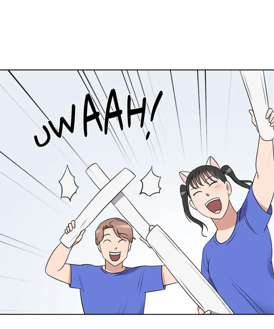 Cheonghak-dong Project Chapter 34 page 31 - 