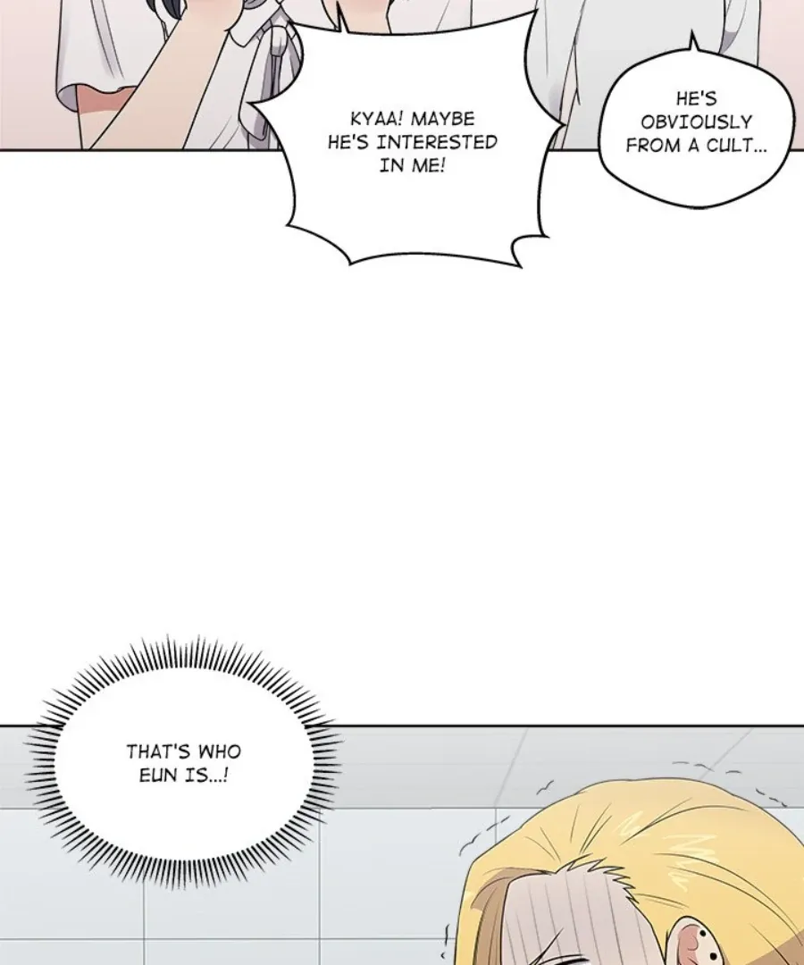 Cheonghak-dong Project Chapter 34 page 51 - 