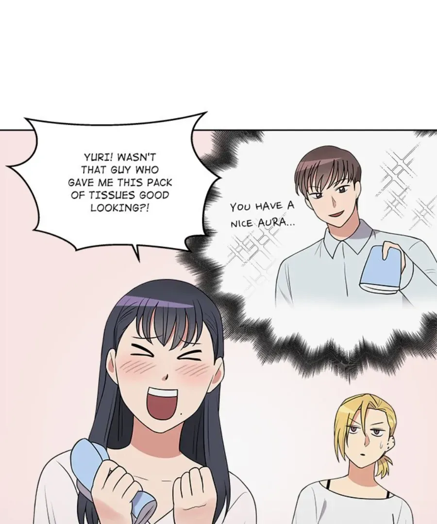 Cheonghak-dong Project Chapter 34 page 77 - 