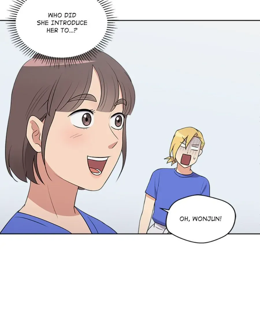 Cheonghak-dong Project Chapter 34 page 80 - 