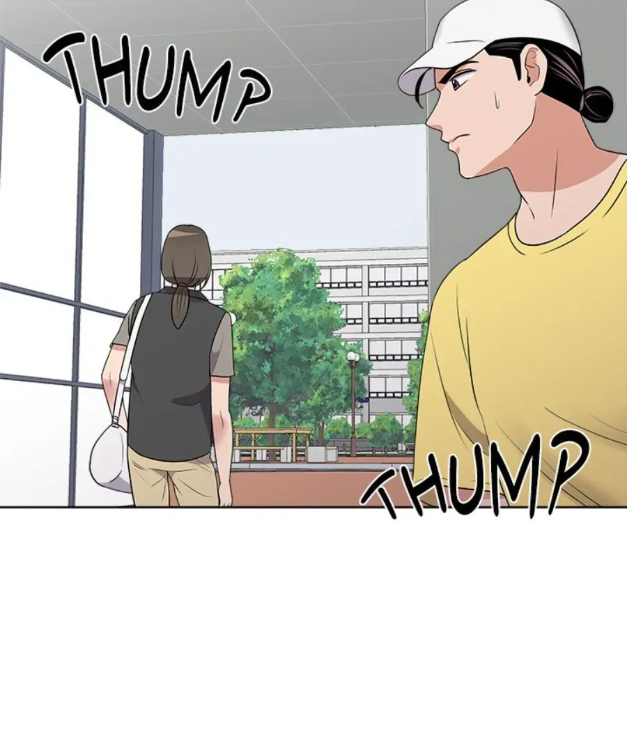 Cheonghak-dong Project Chapter 34 page 9 - 