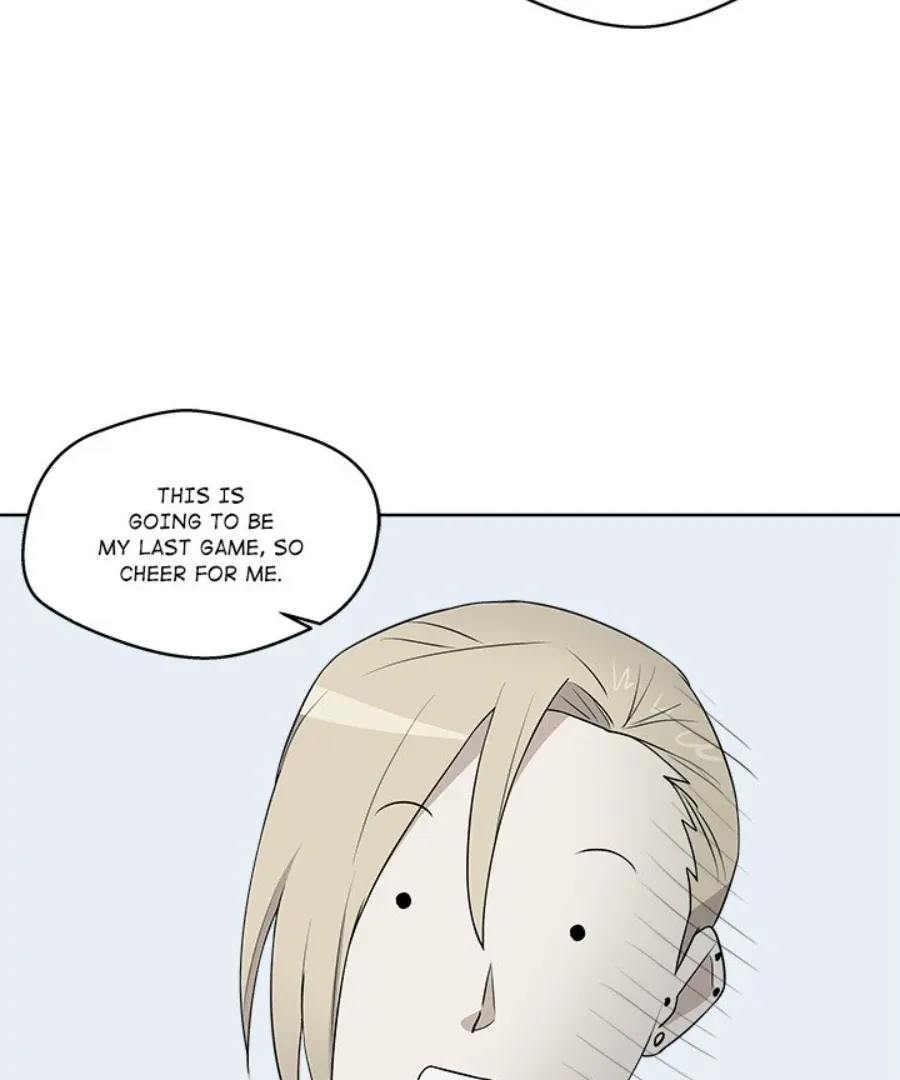Cheonghak-dong Project Chapter 34 page 84 - 