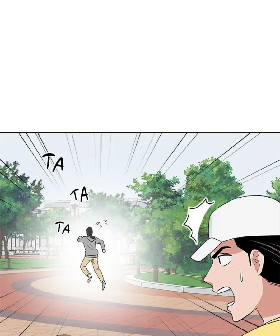 Cheonghak-dong Project Chapter 34 page 97 - 