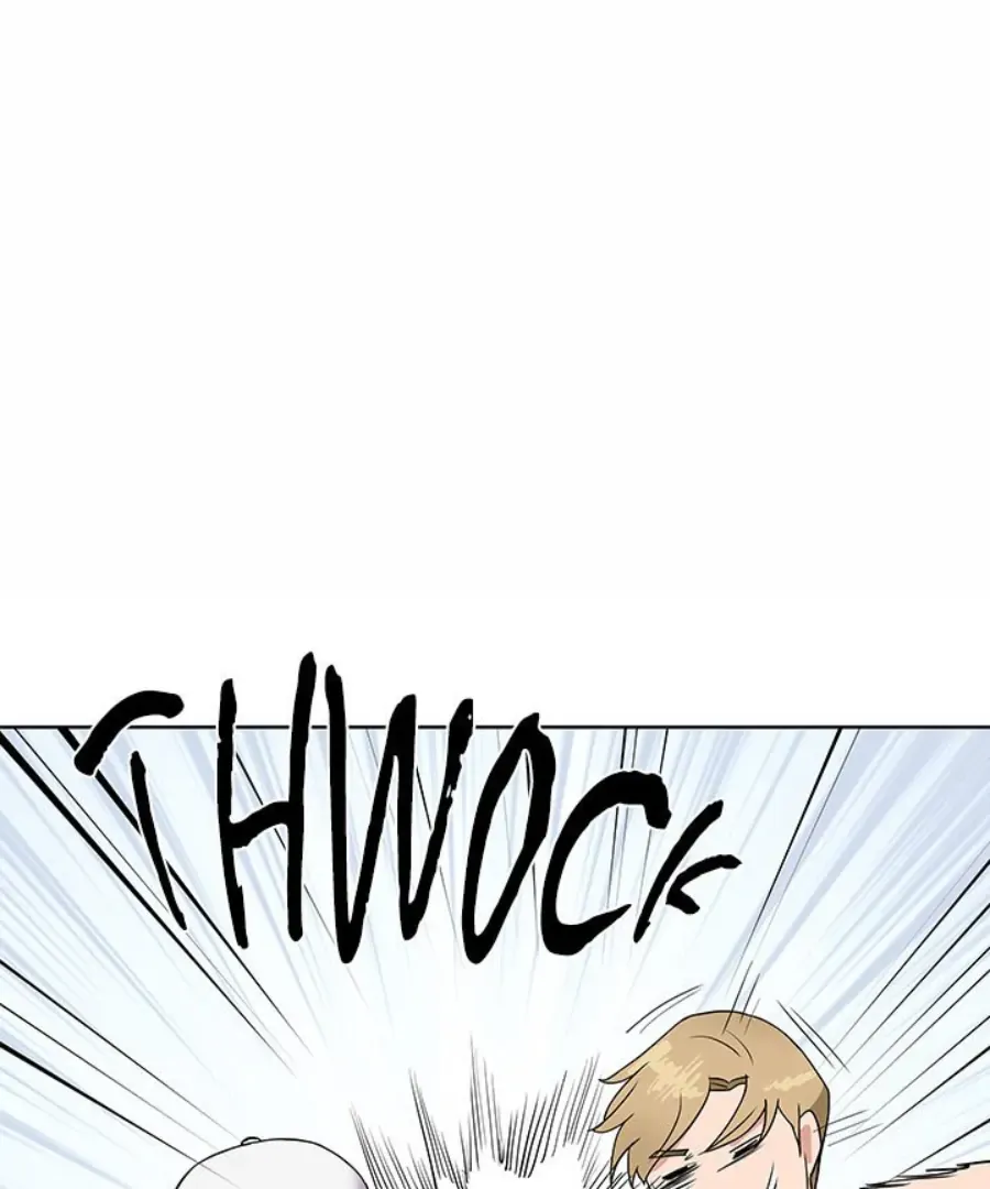 Cheonghak-dong Project Chapter 35 page 2 - 