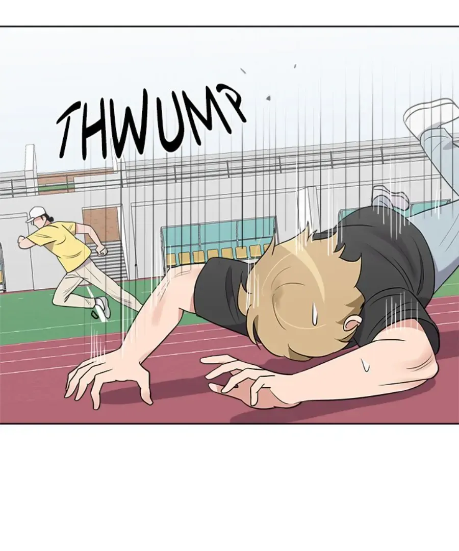 Cheonghak-dong Project Chapter 35 page 12 - 