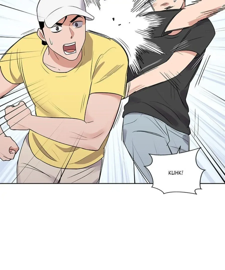 Cheonghak-dong Project Chapter 35 page 3 - 