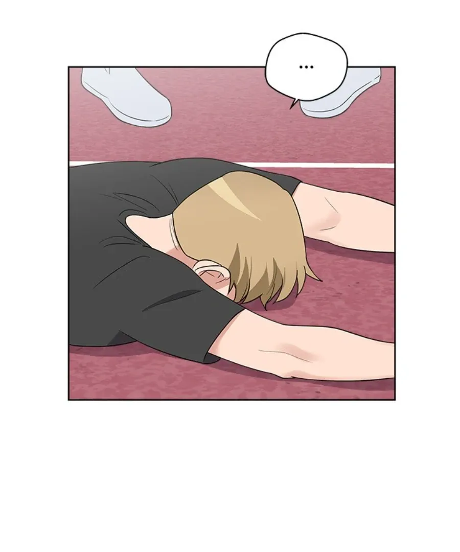 Cheonghak-dong Project Chapter 35 page 21 - 
