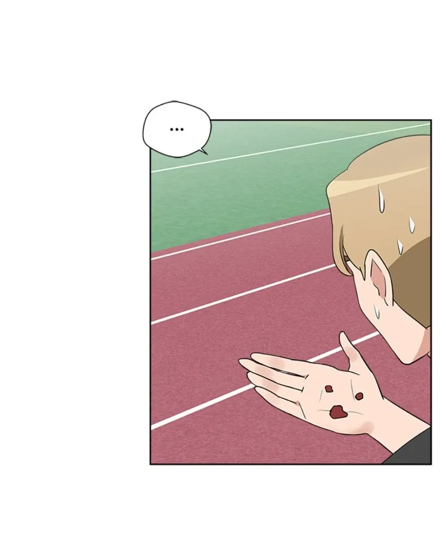 Cheonghak-dong Project Chapter 35 page 31 - 