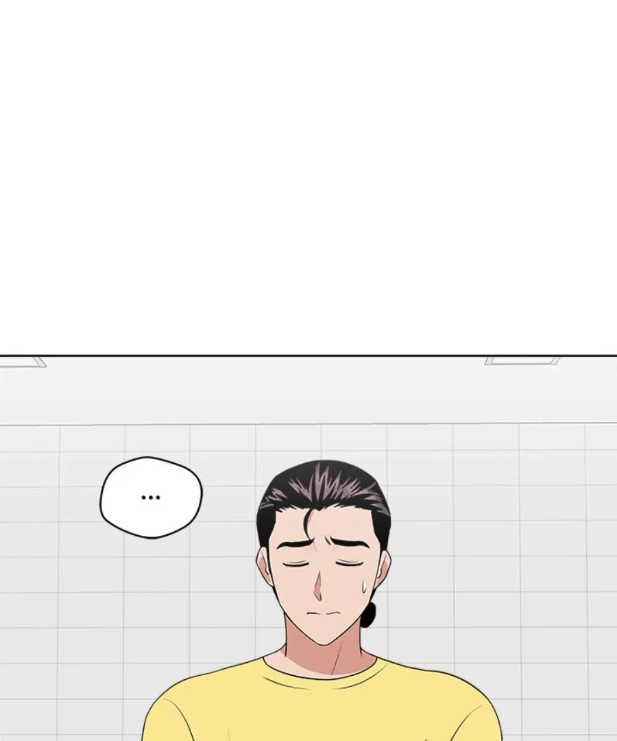 Cheonghak-dong Project Chapter 35 page 37 - 