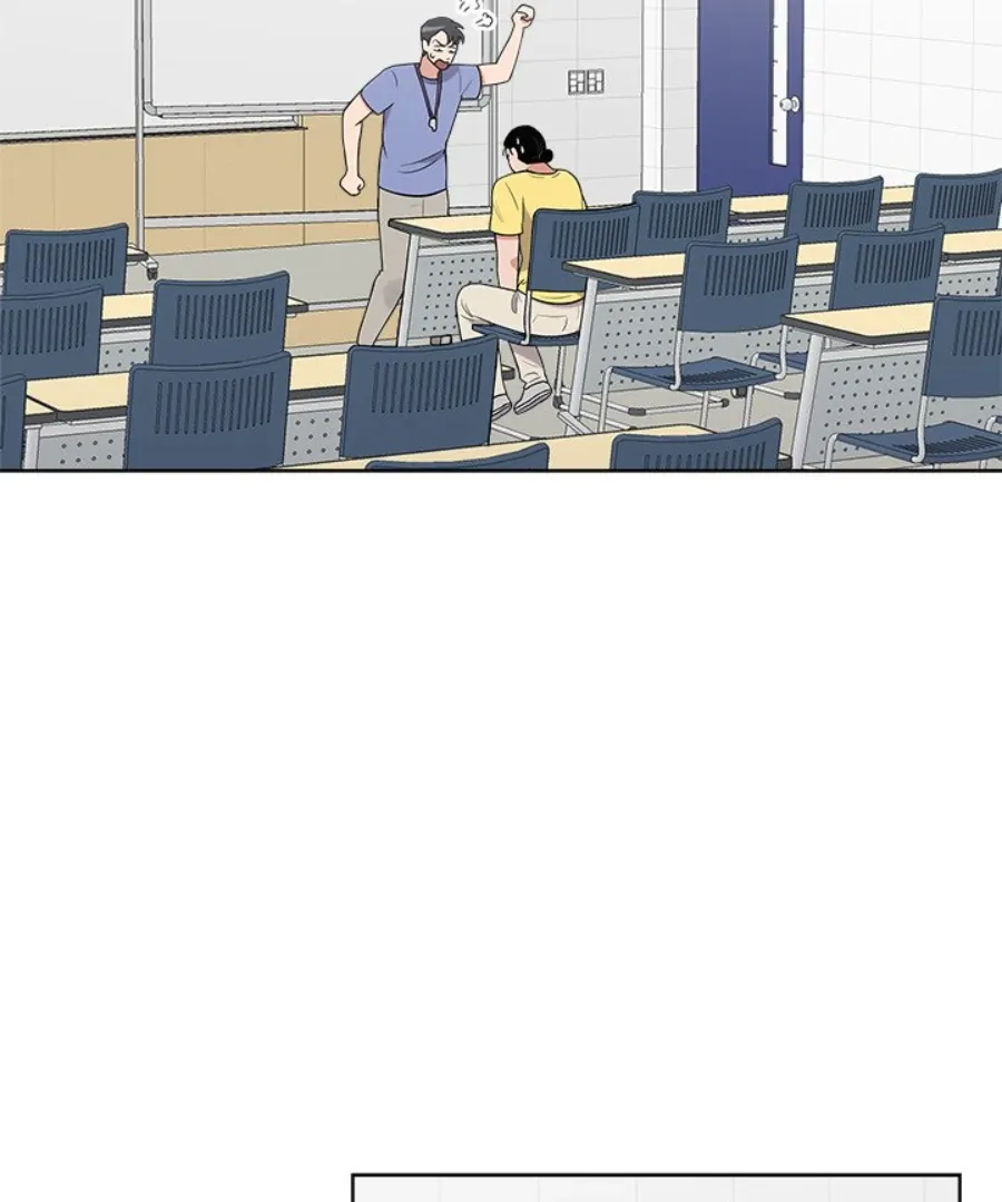 Cheonghak-dong Project Chapter 35 page 39 - 