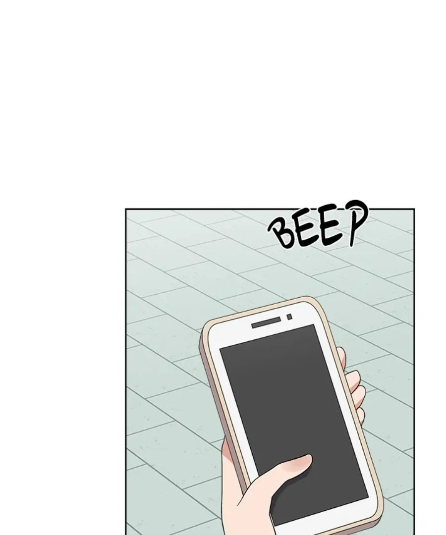 Cheonghak-dong Project Chapter 35 page 46 - 