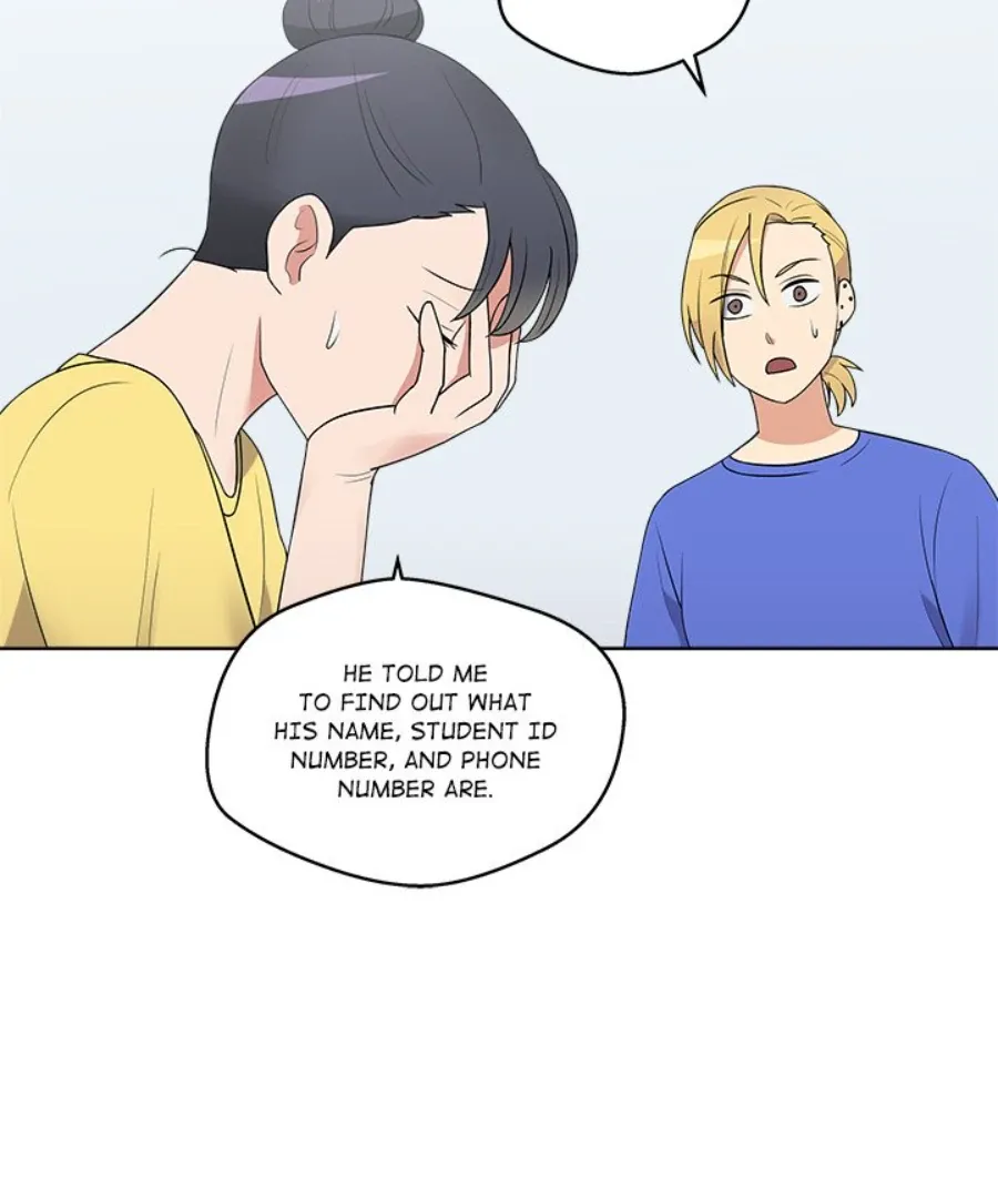 Cheonghak-dong Project Chapter 35 page 49 - 