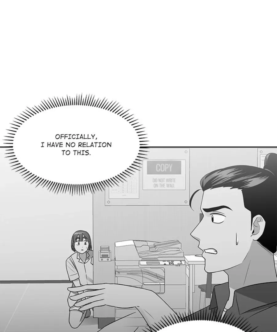 Cheonghak-dong Project Chapter 35 page 65 - 