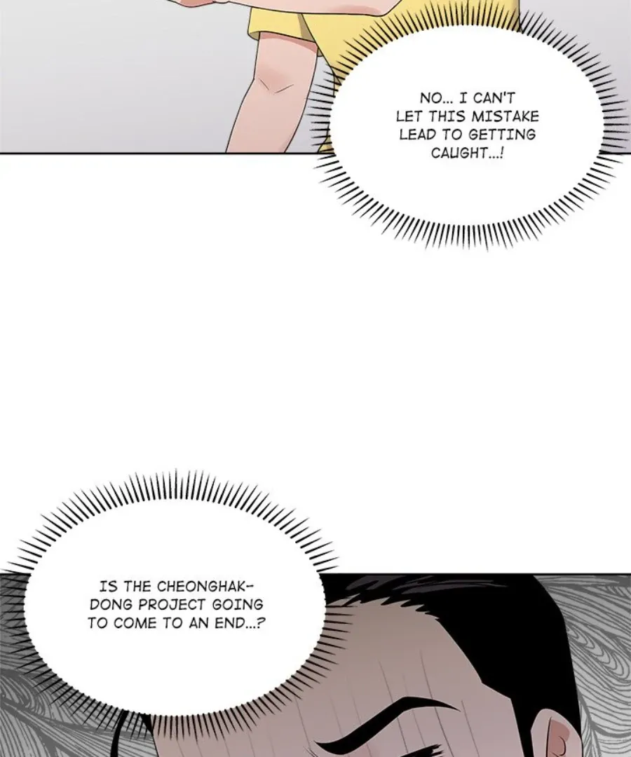 Cheonghak-dong Project Chapter 35 page 74 - 
