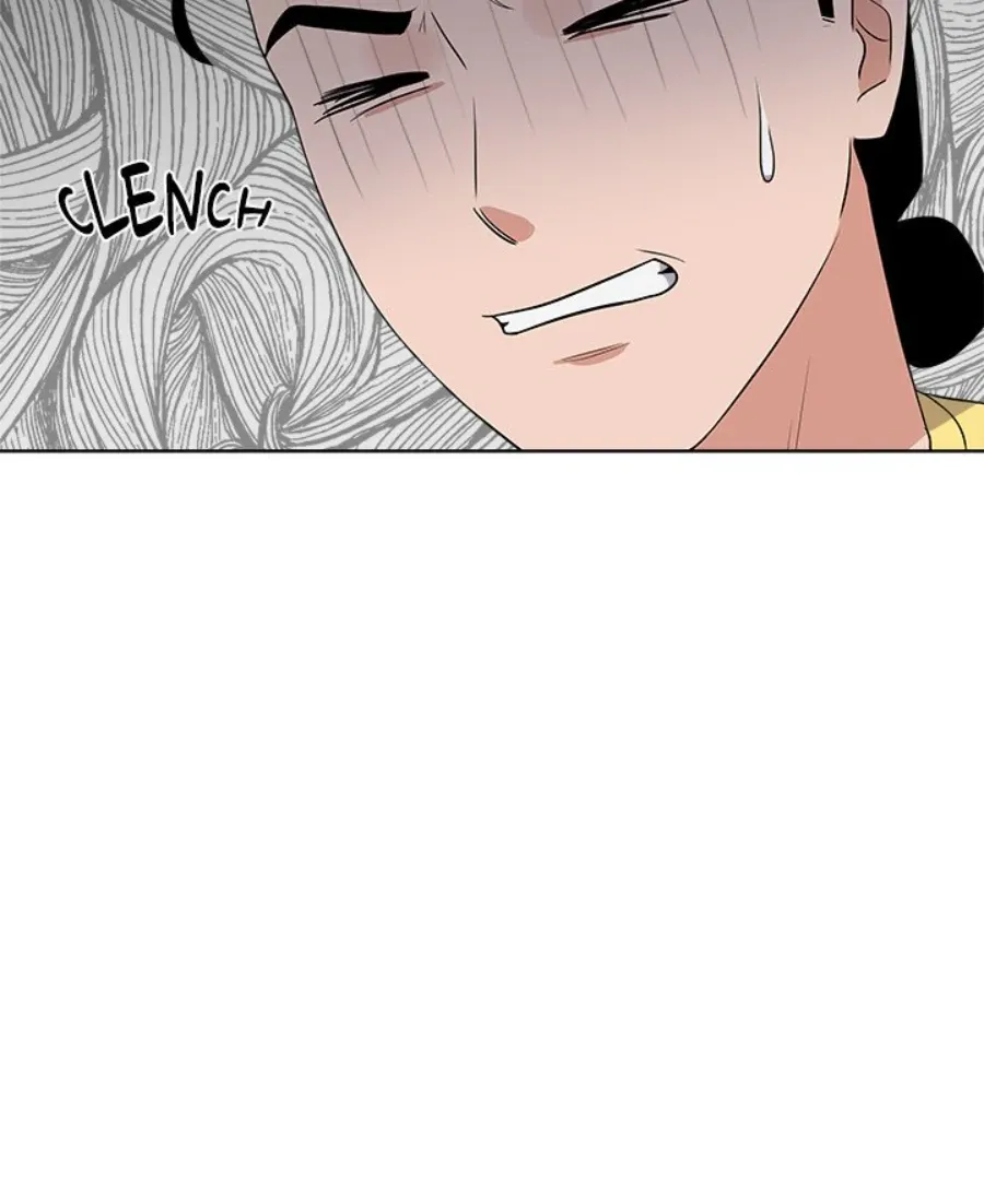 Cheonghak-dong Project Chapter 35 page 75 - 