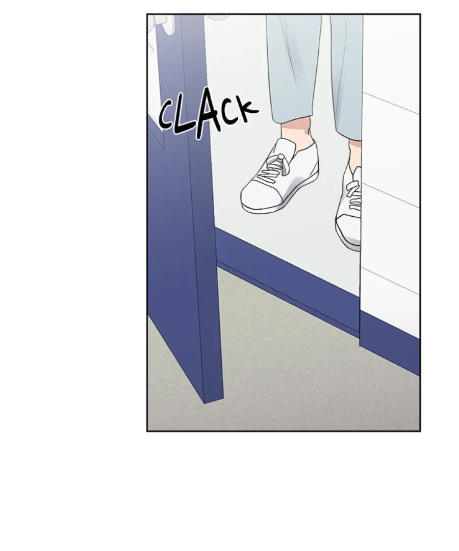 Cheonghak-dong Project Chapter 35 page 76 - 