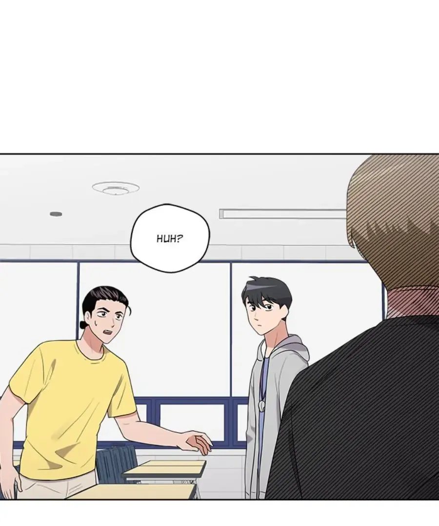 Cheonghak-dong Project Chapter 35 page 77 - 
