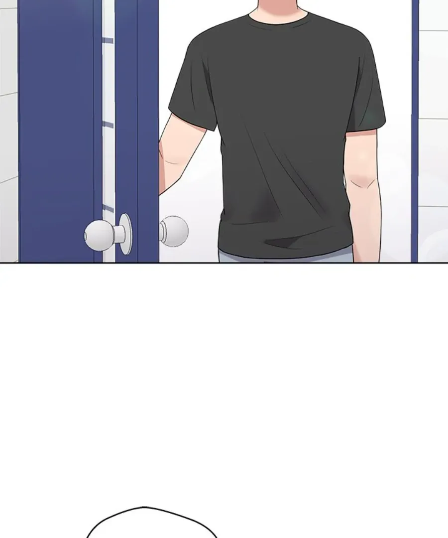 Cheonghak-dong Project Chapter 35 page 79 - 