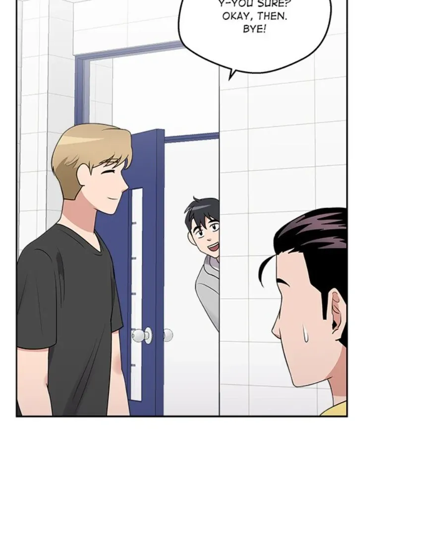 Cheonghak-dong Project Chapter 35 page 84 - 