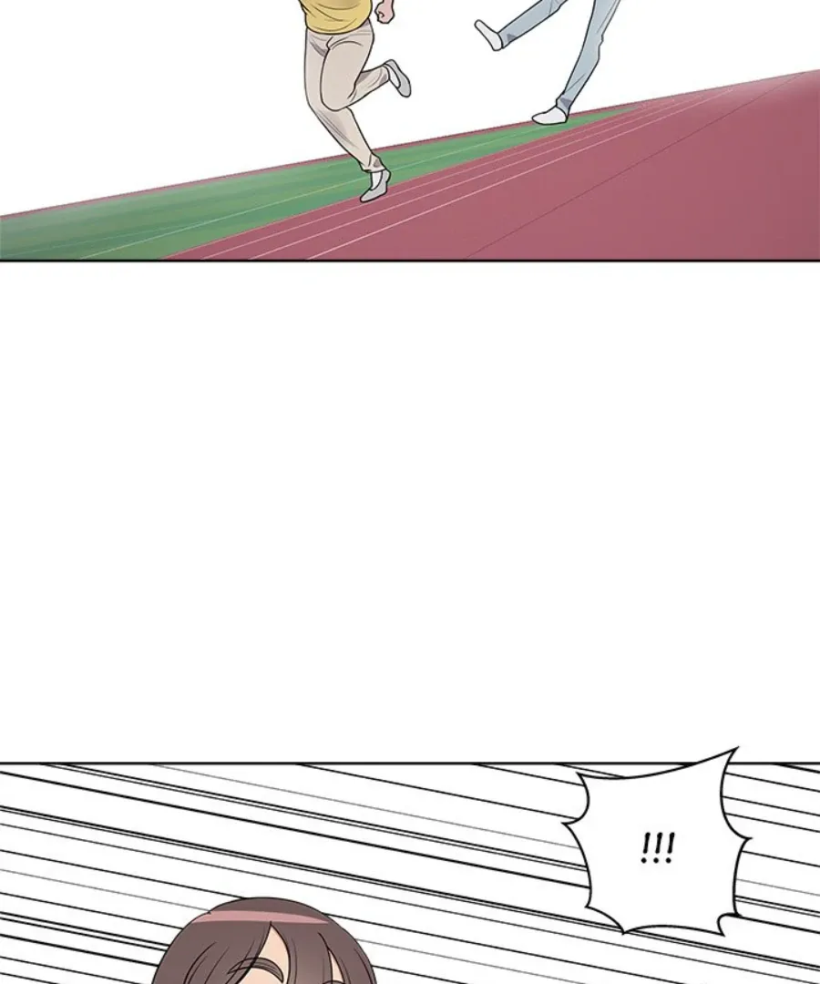 Cheonghak-dong Project Chapter 35 page 10 - 