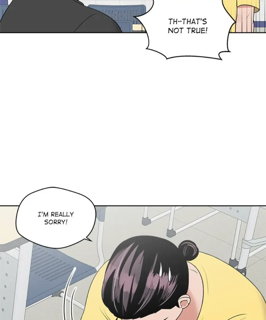 Cheonghak-dong Project Chapter 36 page 11 - 