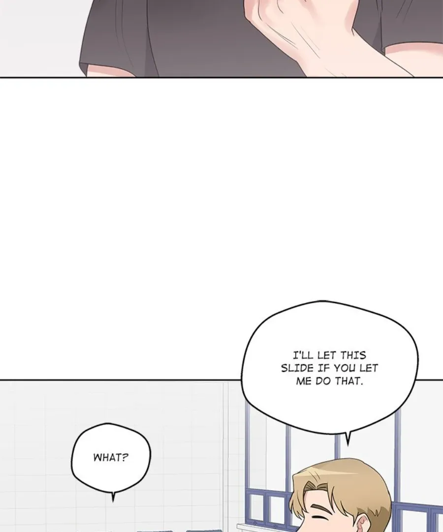 Cheonghak-dong Project Chapter 36 page 15 - 
