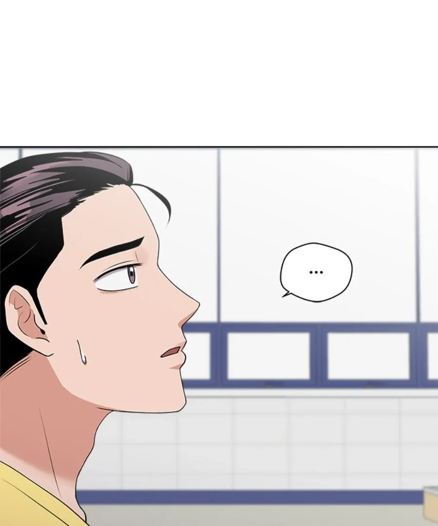 Cheonghak-dong Project Chapter 36 page 18 - 