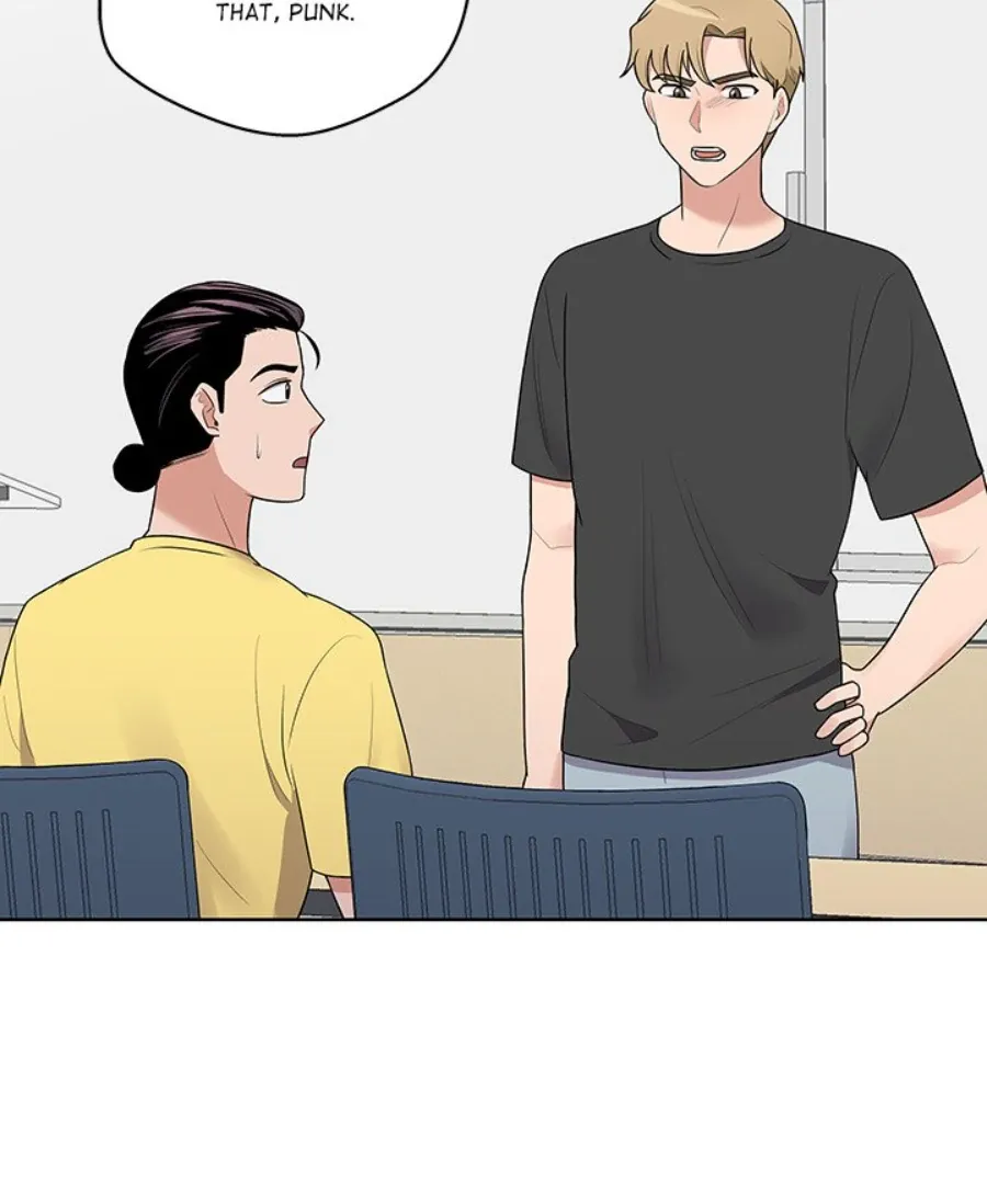 Cheonghak-dong Project Chapter 36 page 3 - 