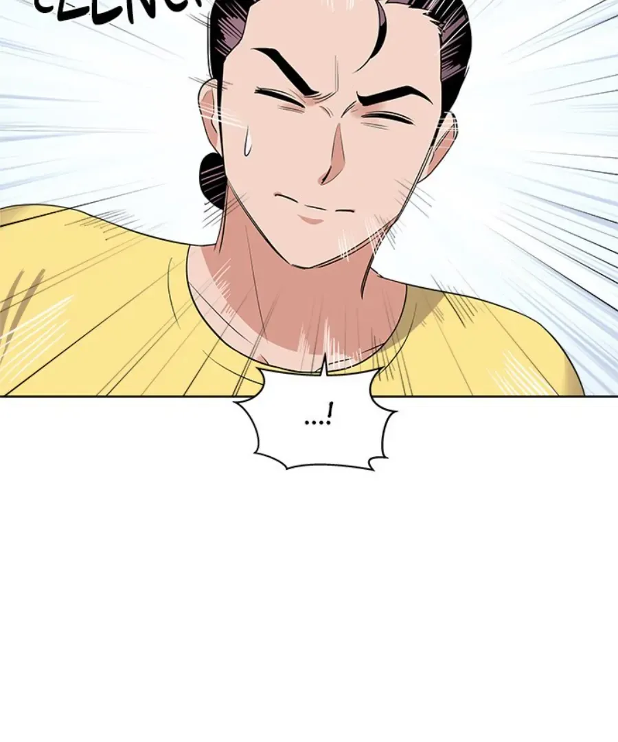 Cheonghak-dong Project Chapter 36 page 25 - 