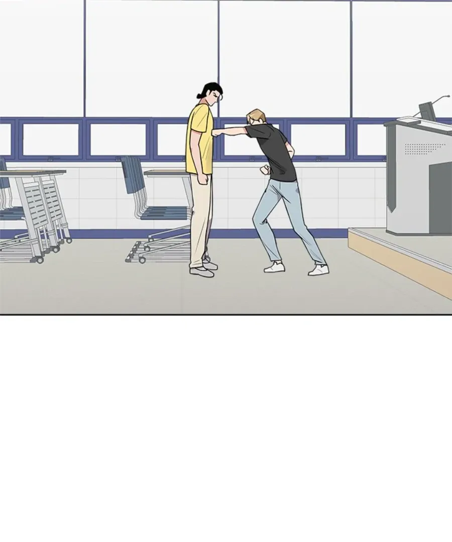 Cheonghak-dong Project Chapter 36 page 28 - 