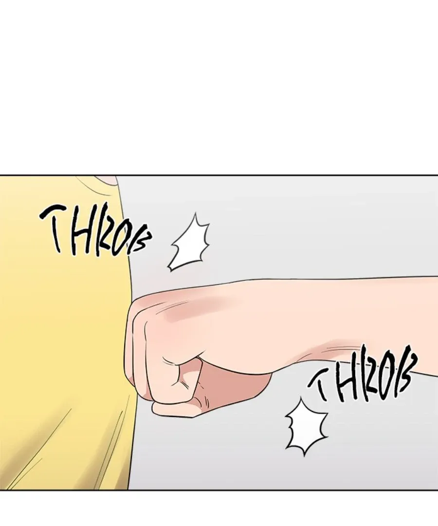 Cheonghak-dong Project Chapter 36 page 30 - 