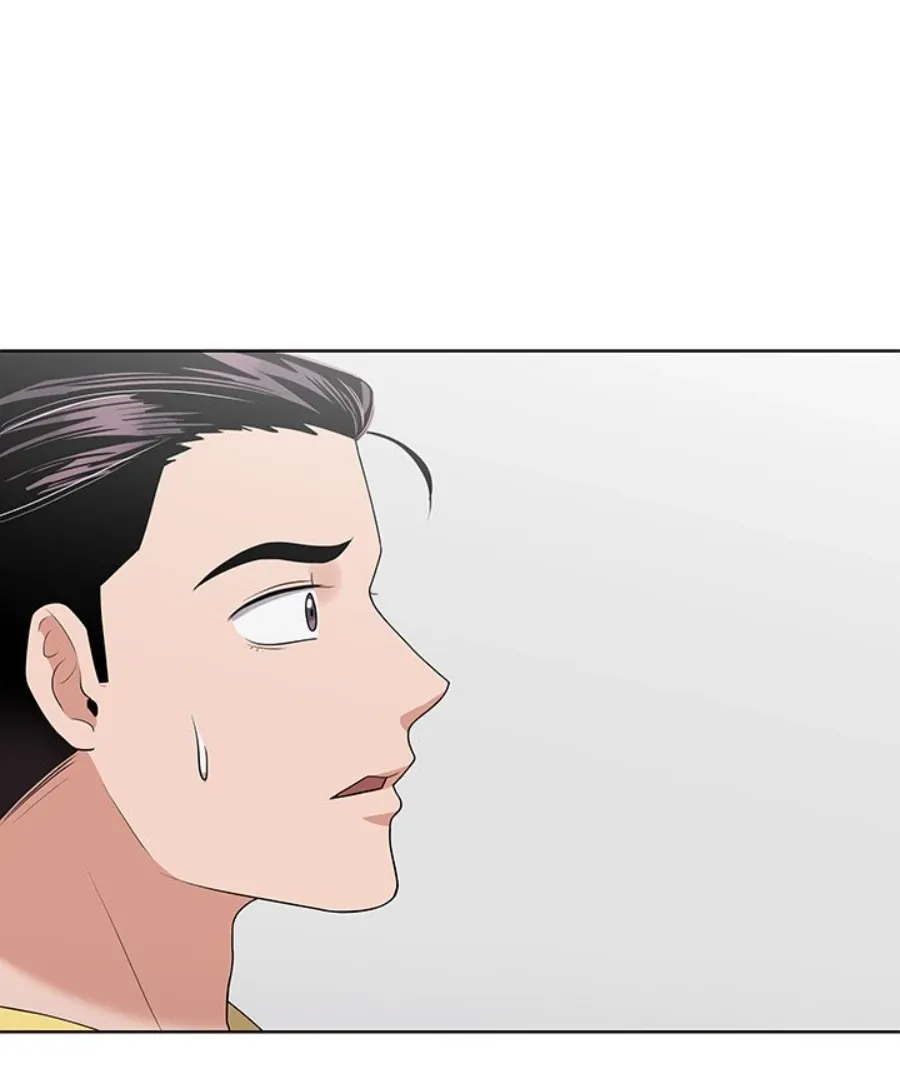Cheonghak-dong Project Chapter 36 page 4 - 