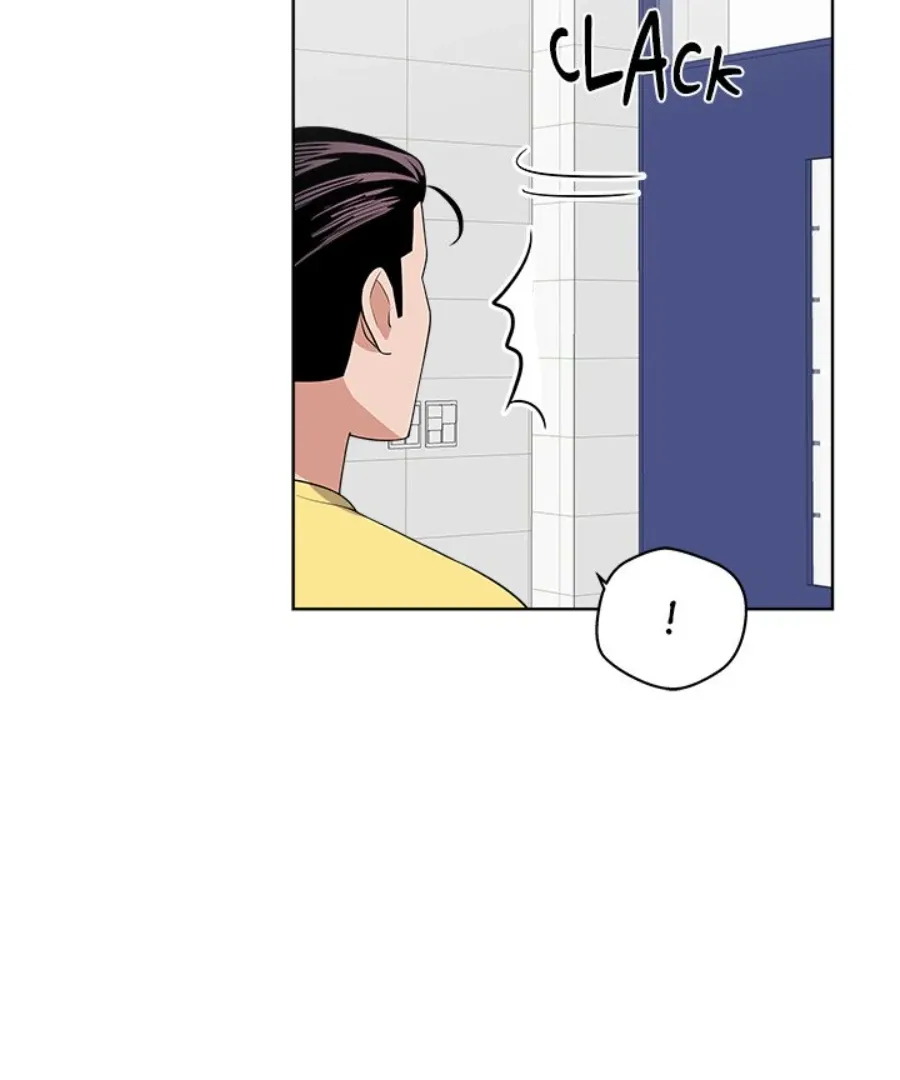Cheonghak-dong Project Chapter 36 page 38 - 