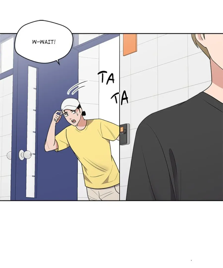 Cheonghak-dong Project Chapter 36 page 39 - 