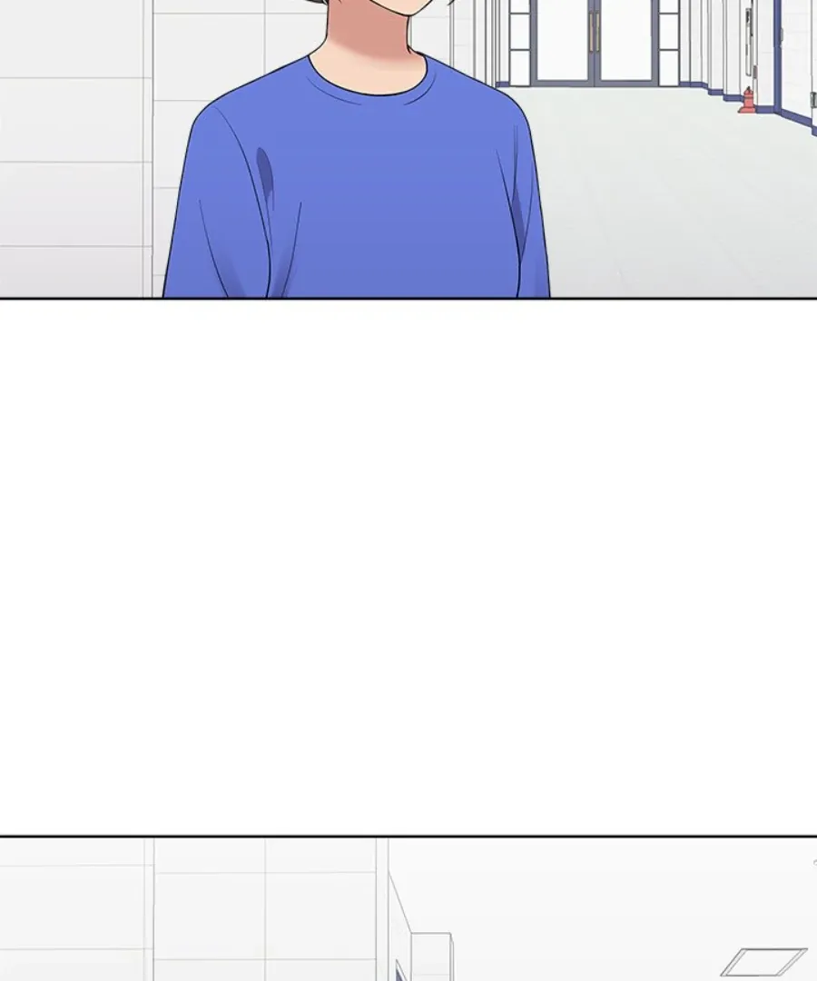 Cheonghak-dong Project Chapter 36 page 42 - 
