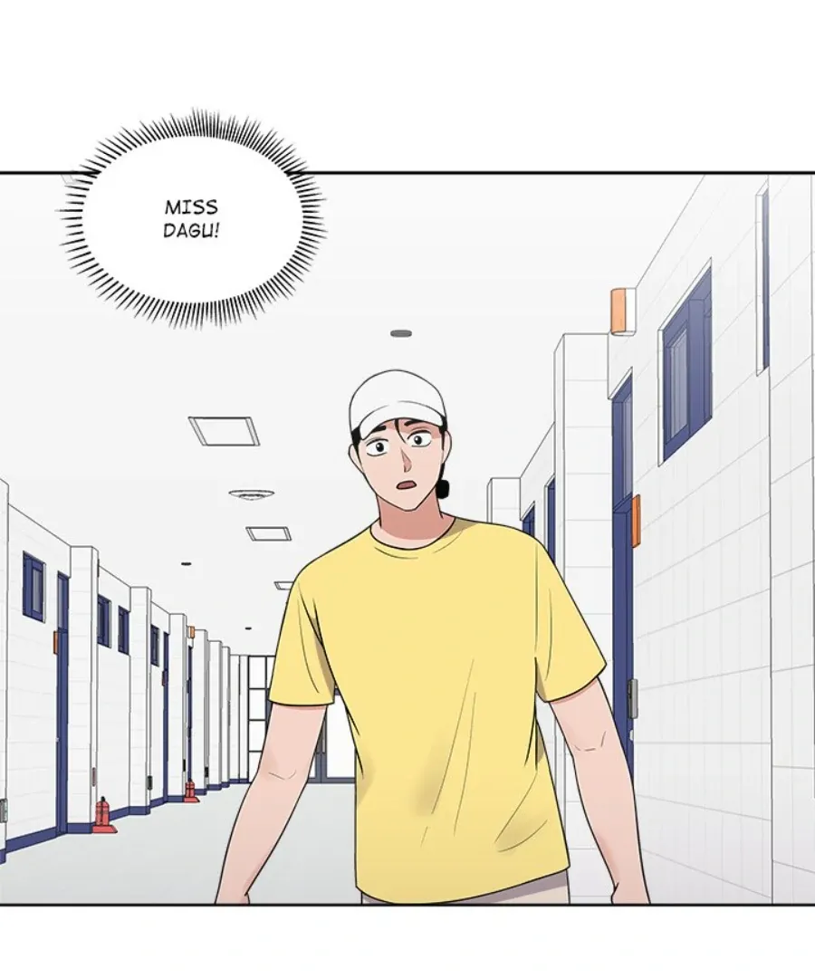 Cheonghak-dong Project Chapter 36 page 44 - 