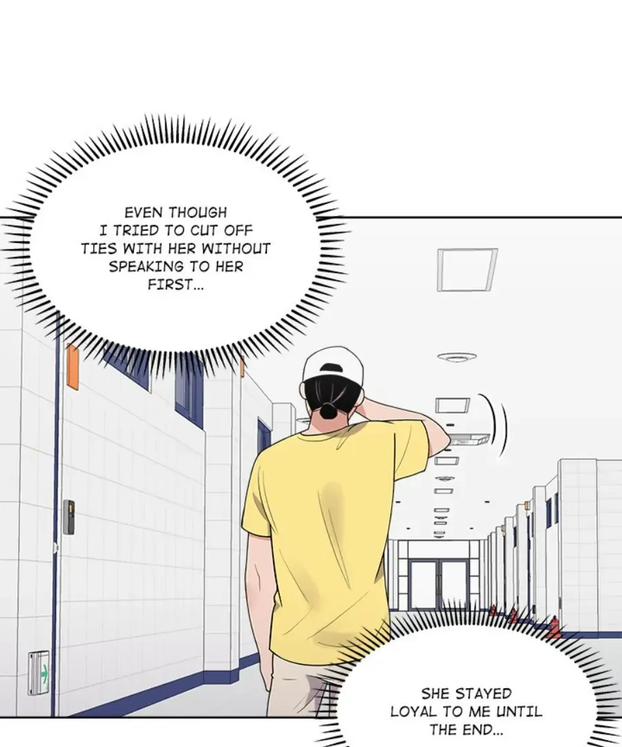 Cheonghak-dong Project Chapter 36 page 48 - 