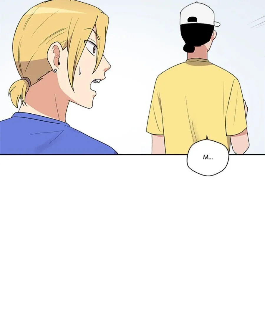 Cheonghak-dong Project Chapter 36 page 51 - 
