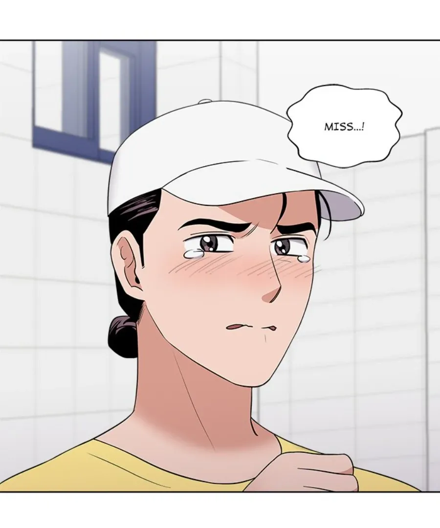 Cheonghak-dong Project Chapter 36 page 52 - 