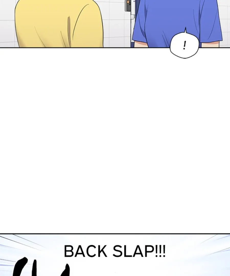 Cheonghak-dong Project Chapter 36 page 58 - 