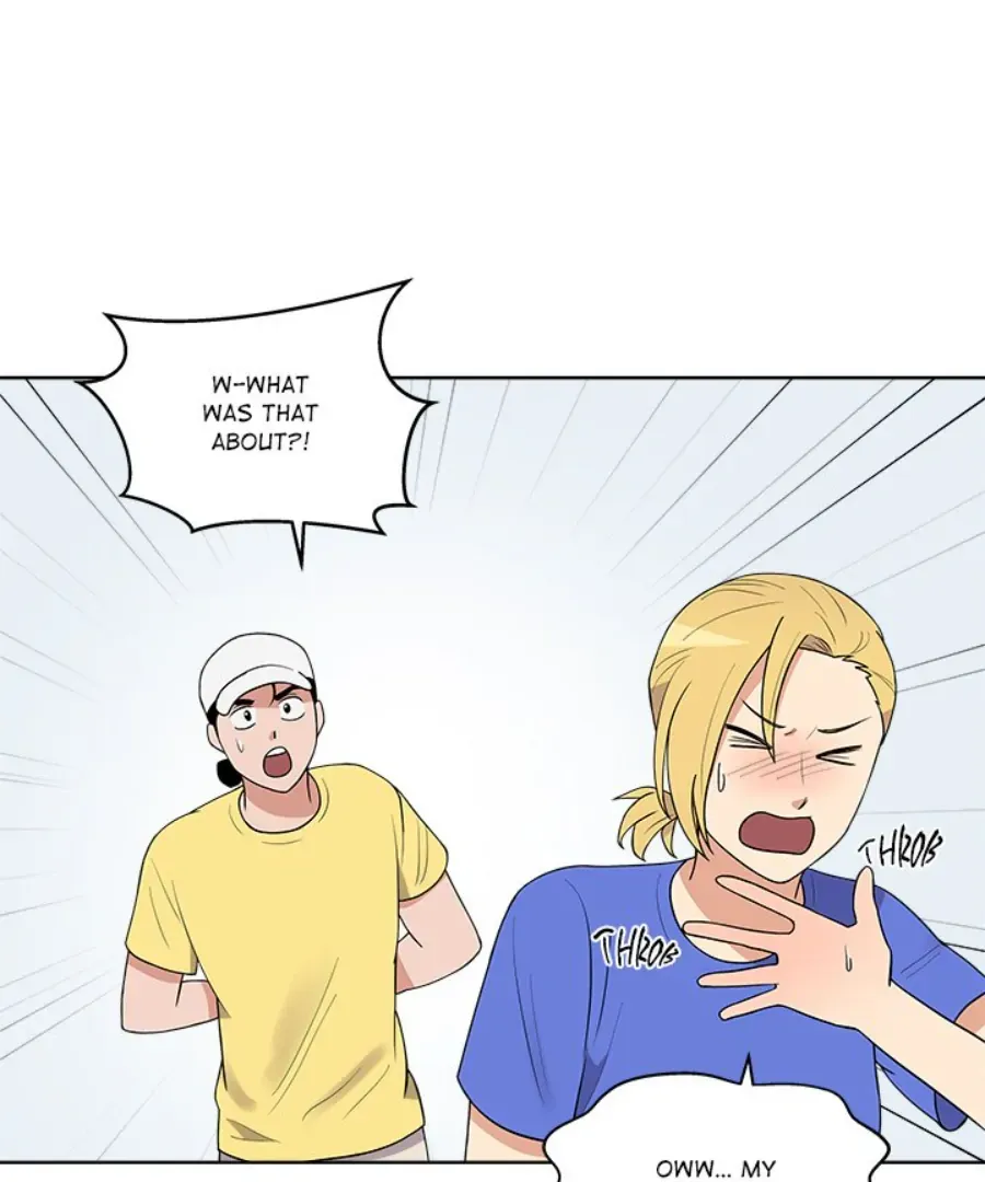 Cheonghak-dong Project Chapter 36 page 60 - 