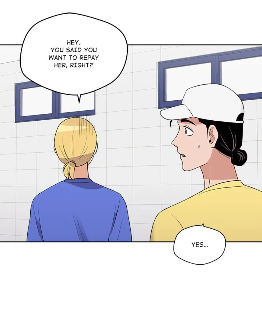 Cheonghak-dong Project Chapter 36 page 73 - 