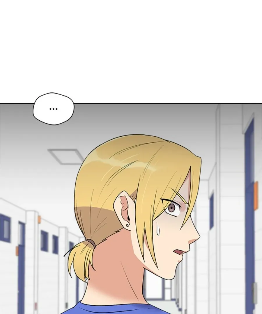 Cheonghak-dong Project Chapter 36 page 74 - 