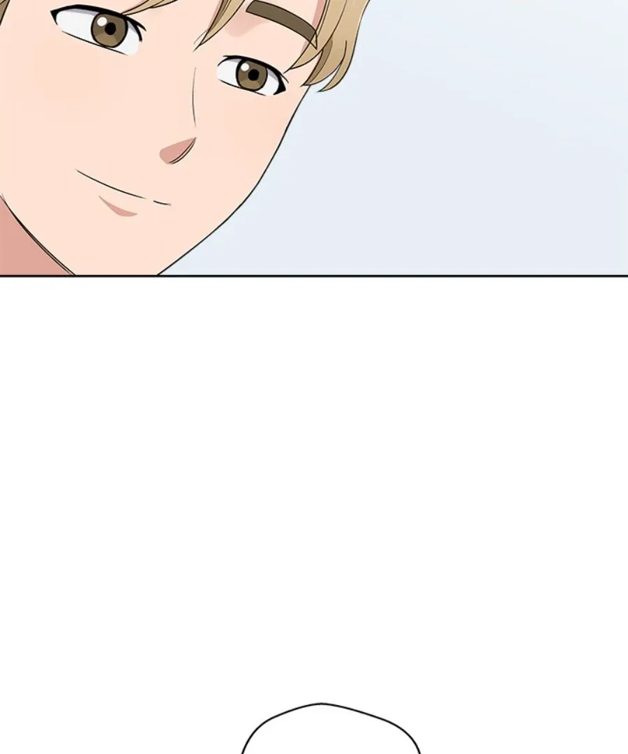 Cheonghak-dong Project Chapter 36 page 97 - 