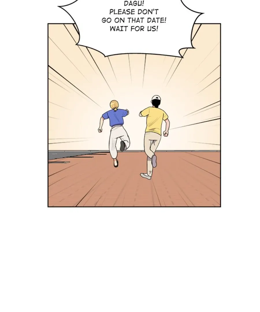 Cheonghak-dong Project Chapter 37 page 15 - 
