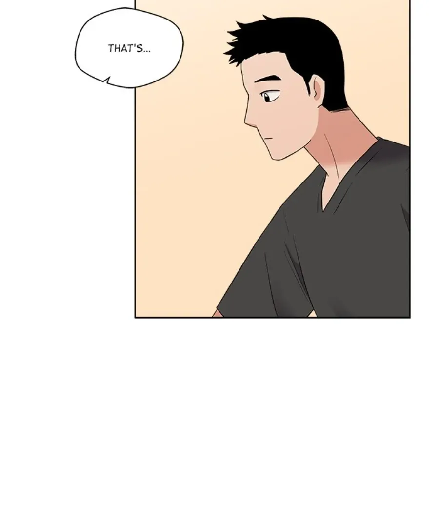 Cheonghak-dong Project Chapter 37 page 23 - 