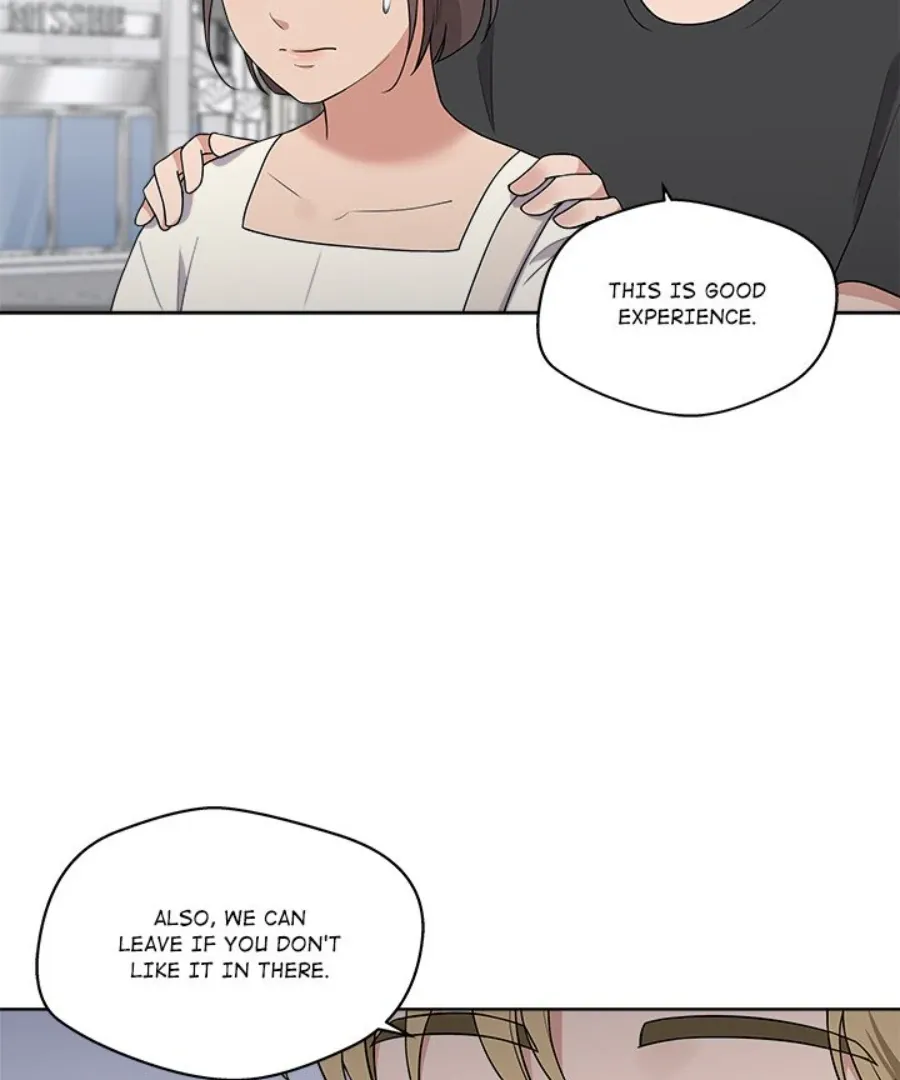 Cheonghak-dong Project Chapter 37 page 43 - 